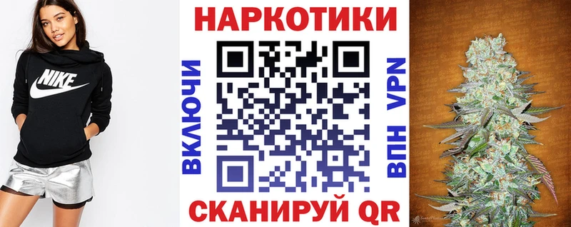 Что такое Динская АМФ  Бошки Шишки  COCAIN  Мефедрон  MDMA  ГАШ 