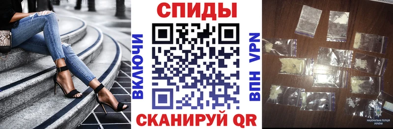 Amphetamine 97% Динская