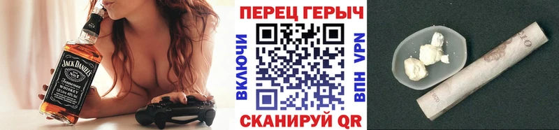 hydra ссылки  darknet официальный сайт  ГЕРОИН герыч  Динская 