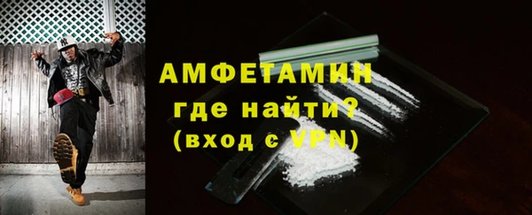 марки nbome Верея