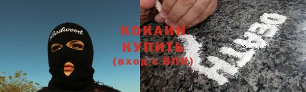 марки nbome Верея