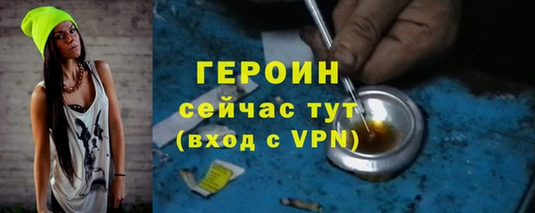 ALPHA PVP Верхнеуральск