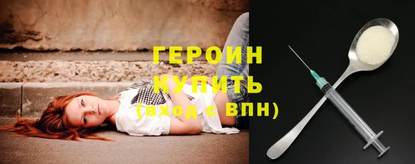 ALPHA PVP Верхнеуральск
