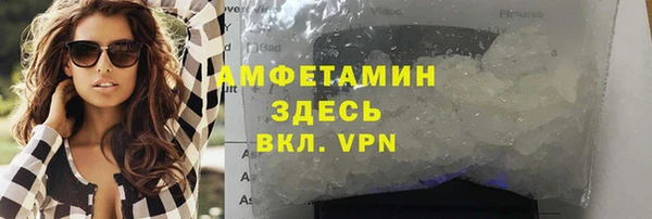 марки nbome Верея