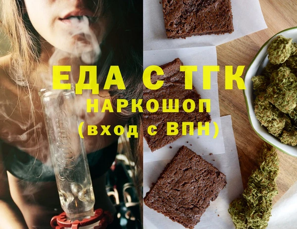 мефедрон VHQ Верхний Тагил
