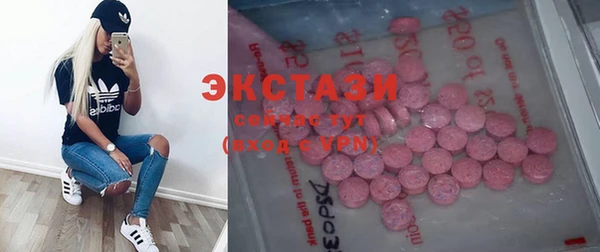 мефедрон VHQ Верхний Тагил