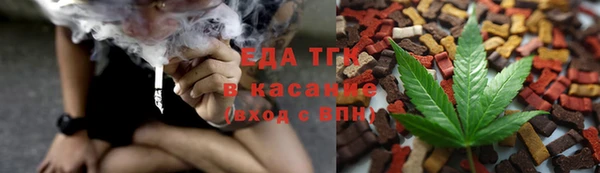 марки nbome Верея