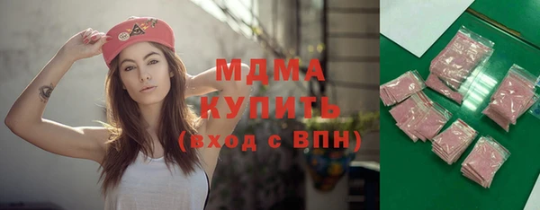 марки nbome Верея