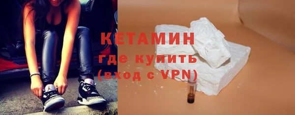 мефедрон VHQ Верхний Тагил