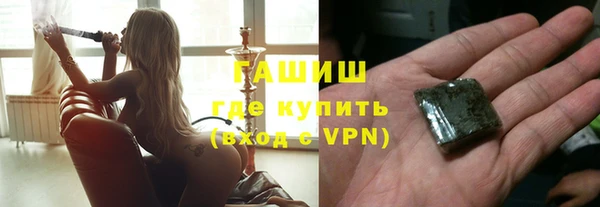 марки nbome Верея