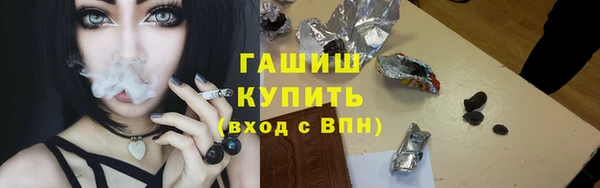 мефедрон VHQ Верхний Тагил