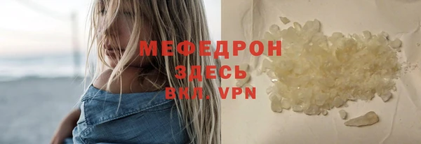 марки nbome Верея
