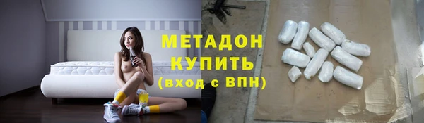 мефедрон VHQ Верхний Тагил