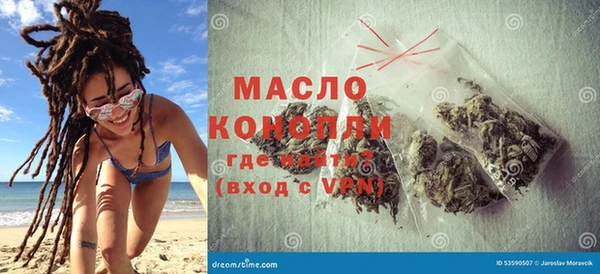 мефедрон VHQ Верхний Тагил