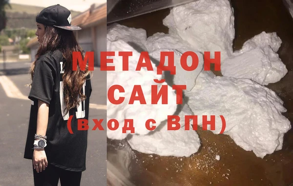 марки nbome Верея