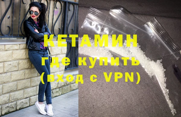 мефедрон VHQ Верхний Тагил