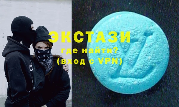 мефедрон VHQ Верхний Тагил