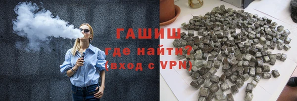 ALPHA PVP Верхнеуральск