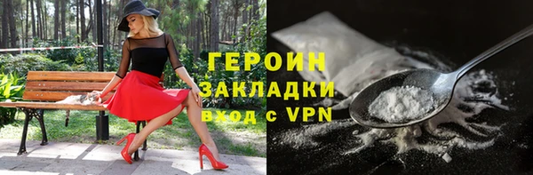 мефедрон VHQ Верхний Тагил