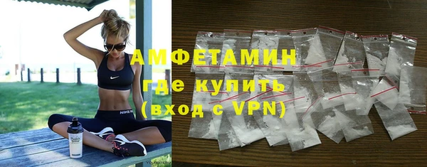 мефедрон VHQ Верхний Тагил