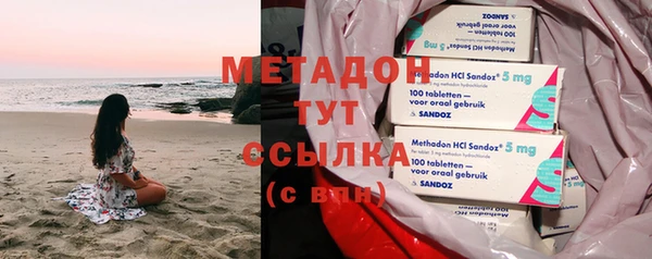 ALPHA PVP Верхнеуральск