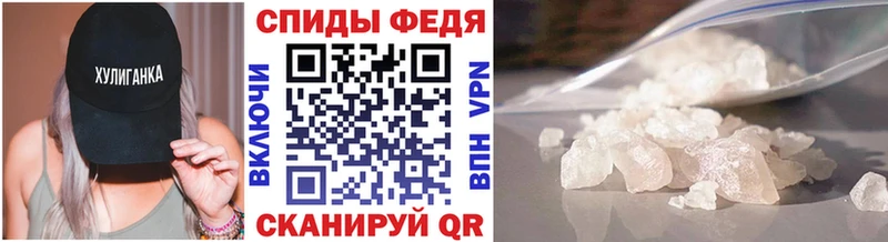 blacksprut tor  хочу наркоту  Динская  Первитин винт 